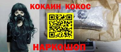 первитин Кандалакша
