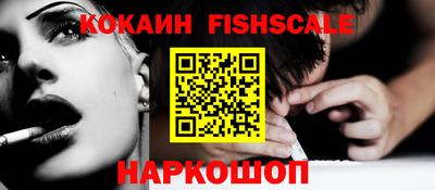 бутират Камышлов