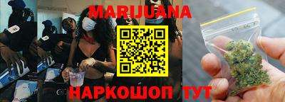 первитин Кандалакша