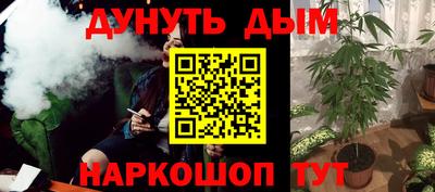 первитин Кандалакша