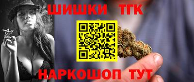 первитин Кандалакша