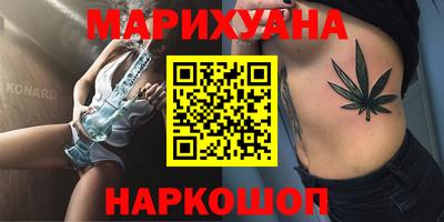 первитин Кандалакша