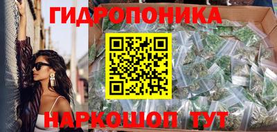 первитин Кандалакша