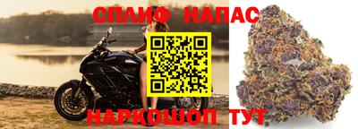 бутират Камышлов