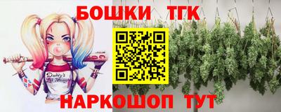 ПСИЛОЦИБИНОВЫЕ ГРИБЫ Кохма
