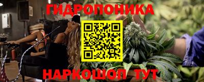первитин Кандалакша