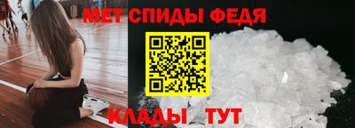 бутират Камышлов