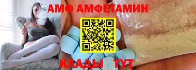 эйфоретик Канаш