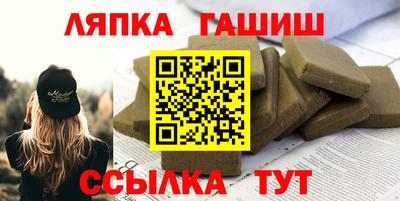 эйфоретик Канаш